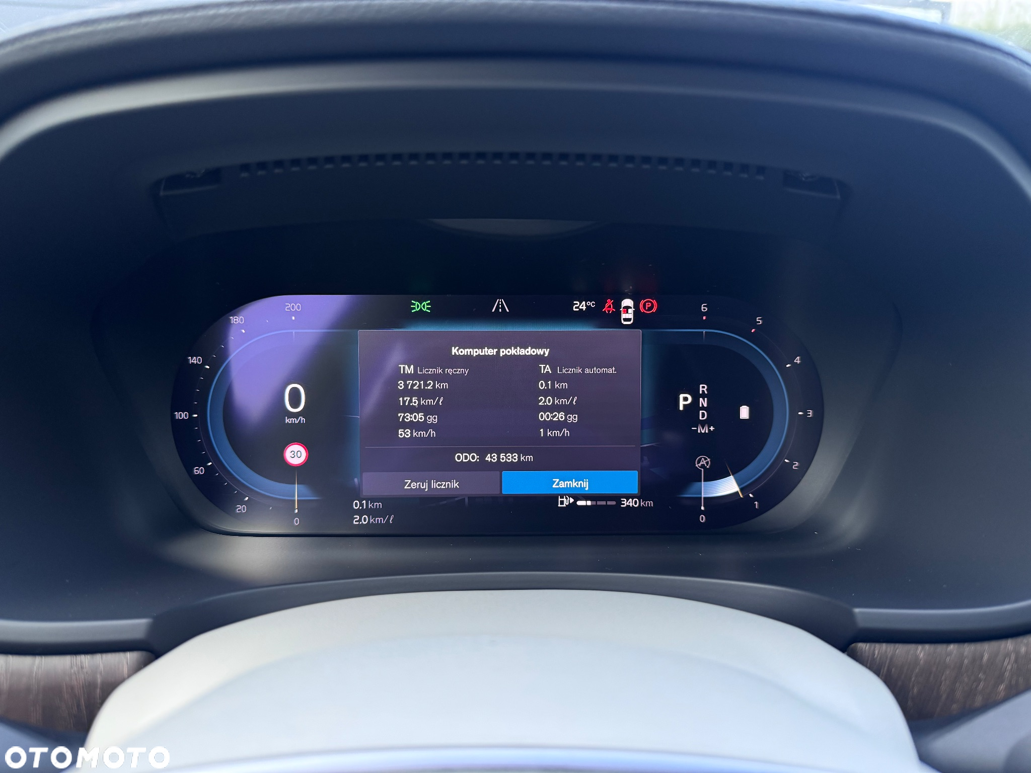 Volvo V90 B4 D Geartronic Inscription - 27