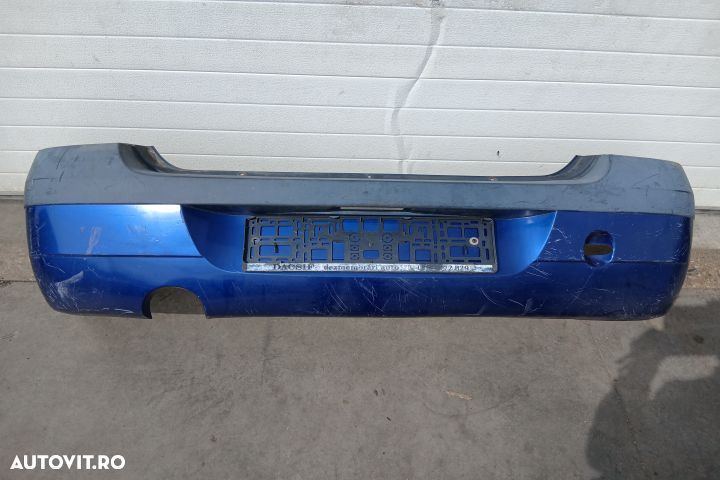 Bara spate 8200210902 8200697213 8200210902 8200697213 Dacia Logan 1 - 1