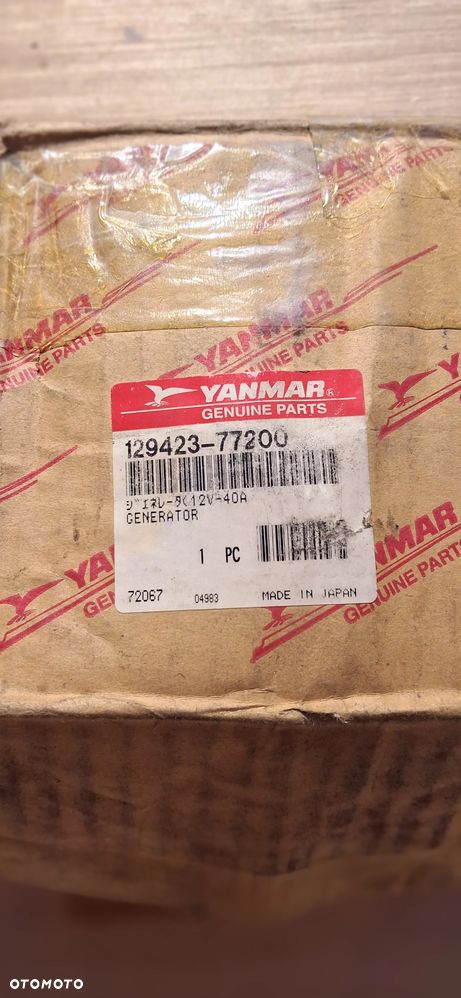 Alternator 12V-40A nr  07235002 N - 3