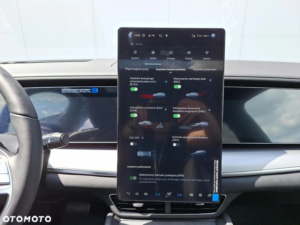 BYD Sealion 7 91.3kWh Excellence AWD - 37