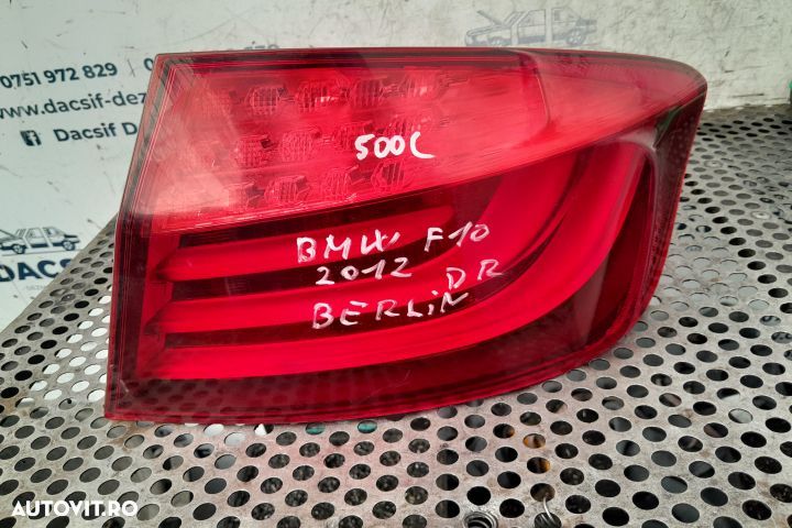 STOP DREAPTA  MX1253 BMW Seria 5 F10 [2009 - 2013] Sedan - 1