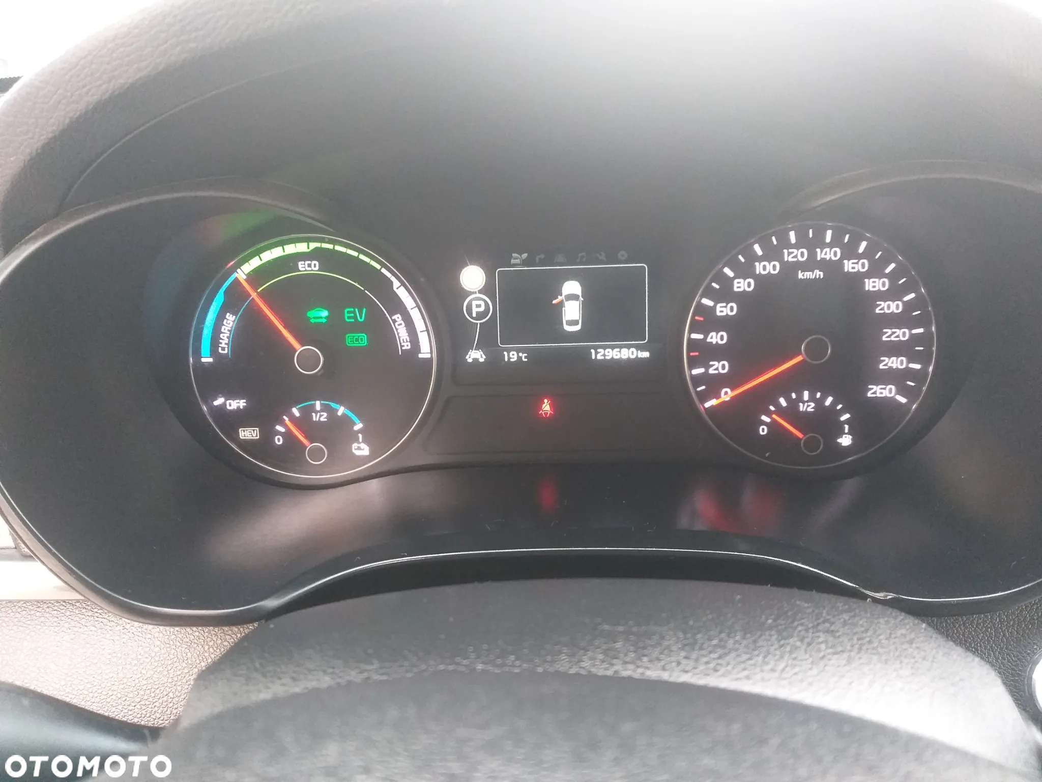 Kia Optima Plug-in Hybrid - 17