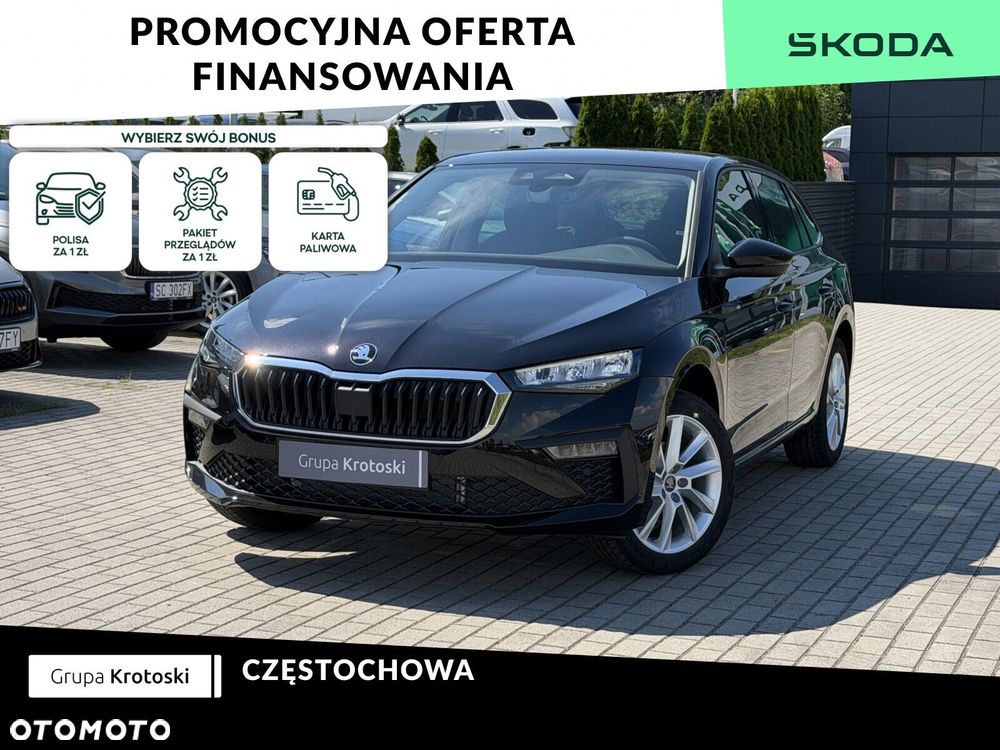 Skoda Scala - 2