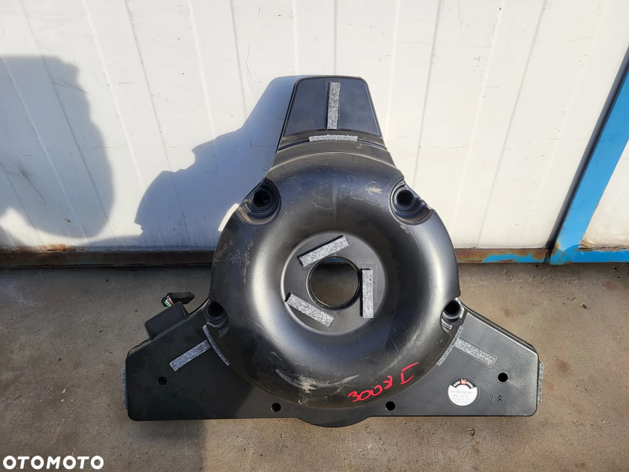 Głośnik subwoofer JBL Peugeot 3008 I - 1