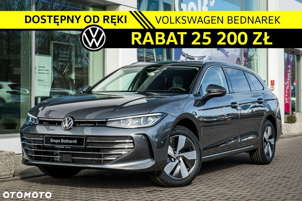 Volkswagen Passat Variant - 1