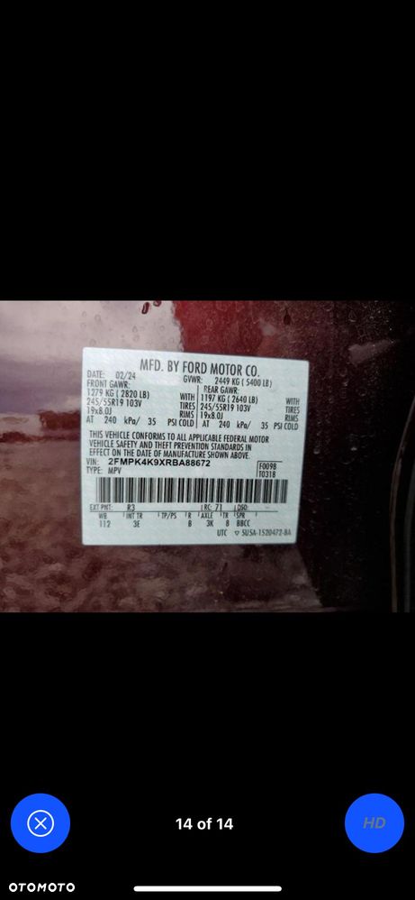 Ford Edge - 8