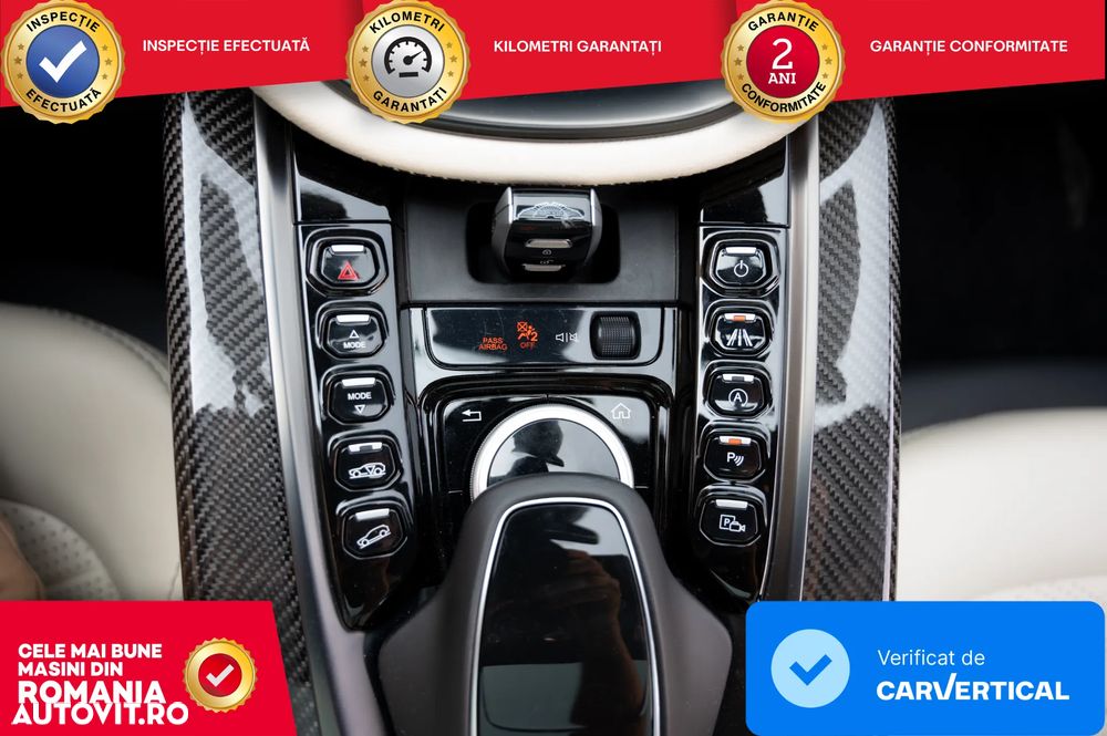 Aston Martin DBX Standard - 24