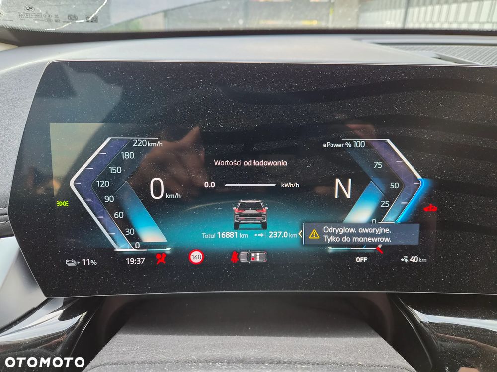 BMW iX1 eDrive20 - 15