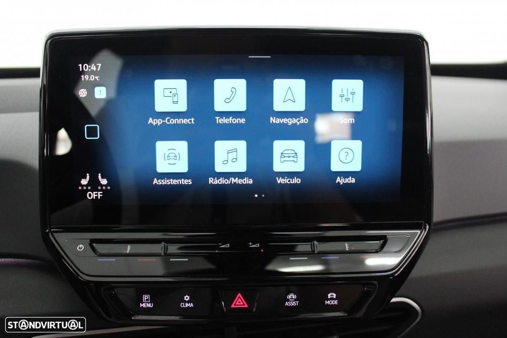 VW ID.3 Pure Performance City - 17