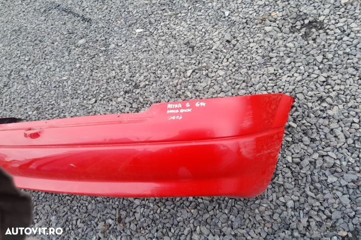 Bara spate COUPE Opel Astra G [1998 - 2009] Hatchback 3-usi 1.6 MT (8 - 2