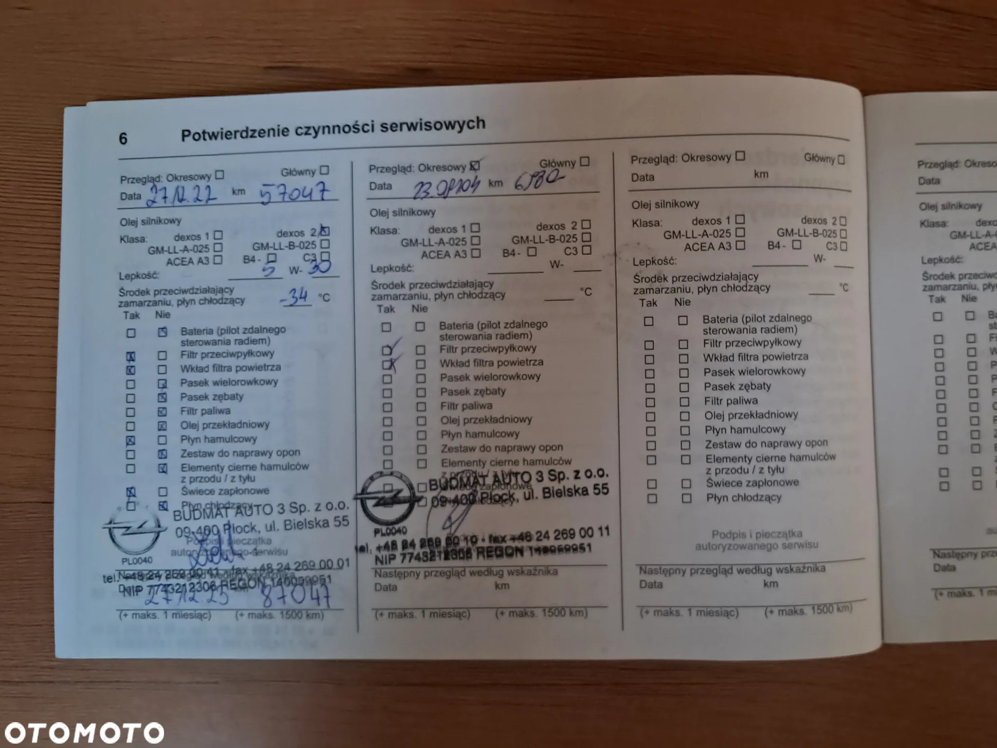 Opel Adam - 22