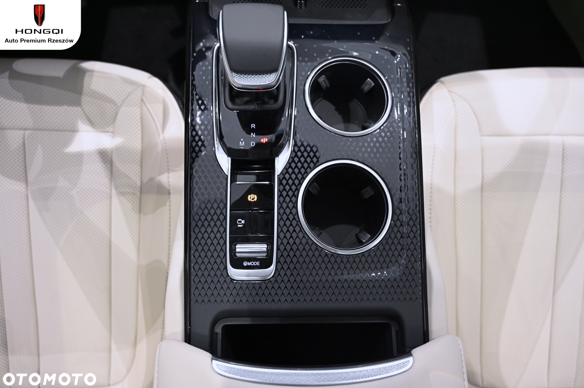 Hongqi HS3 - 13