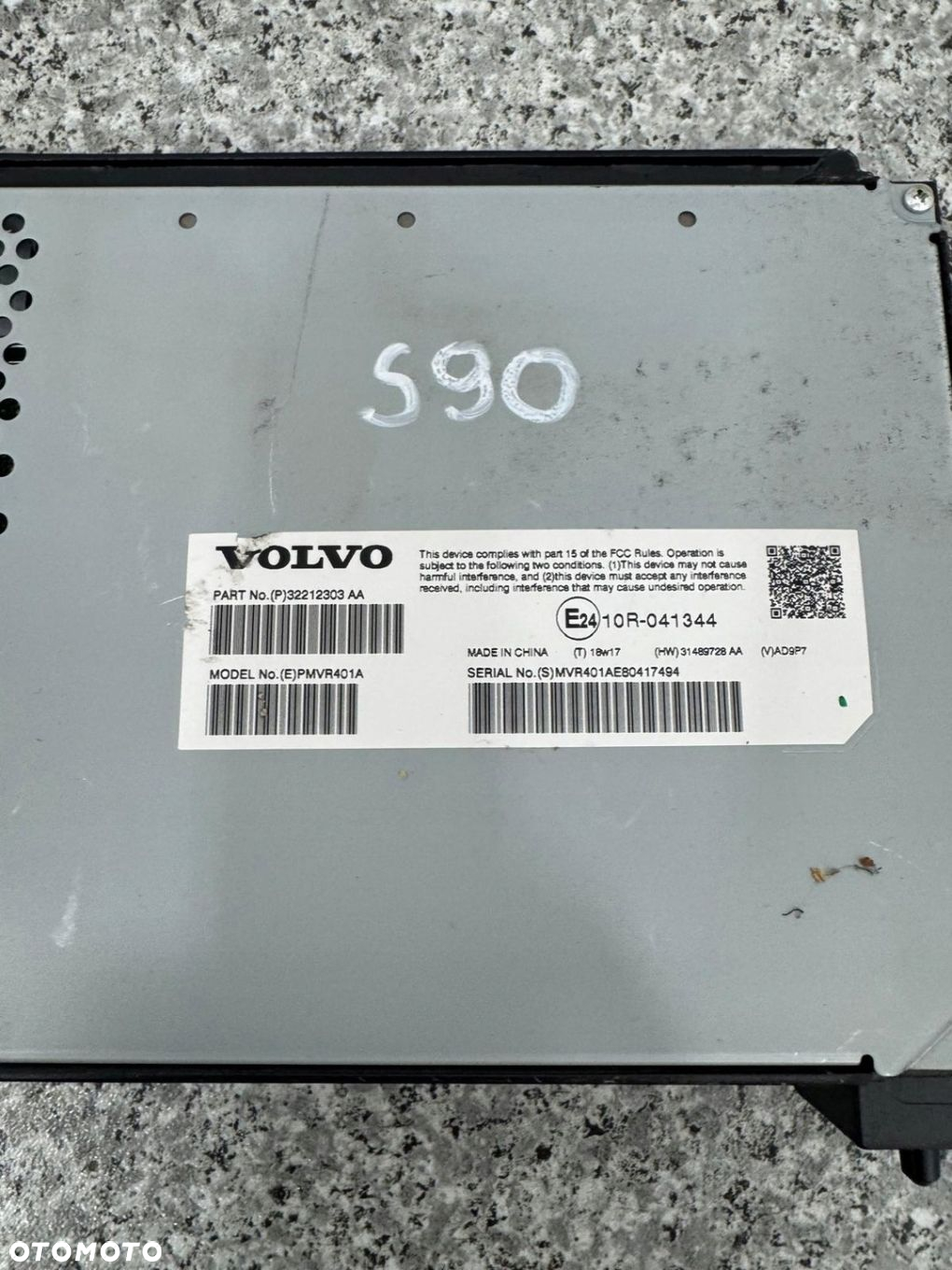 WZMACNIACZ RADIA V90 XC90 S90 II 2017-2021 32212303 - 5