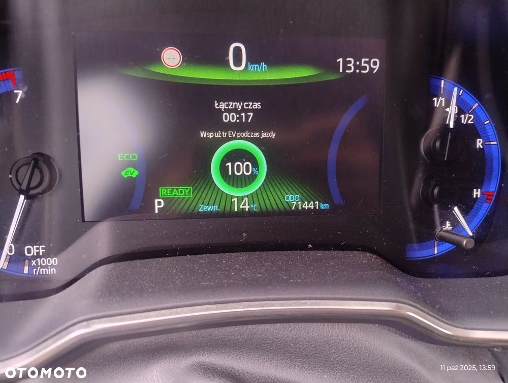 Toyota Corolla 1.8 Hybrid Executive - 2