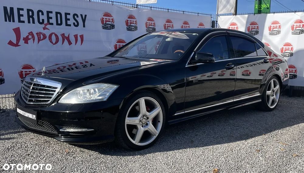 Mercedes-Benz Klasa S 500 L 7G-TRONIC - 13