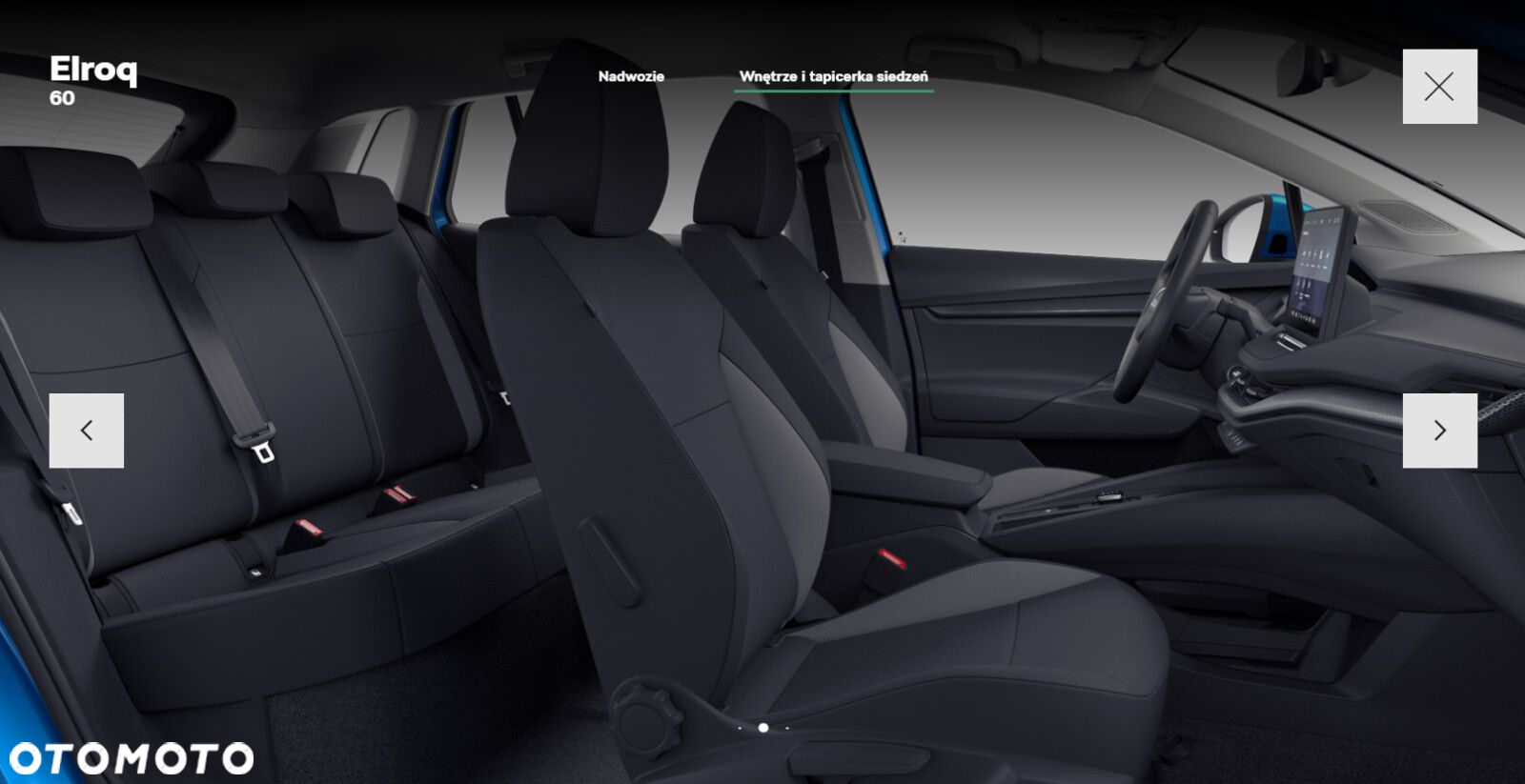Skoda Elroq 60 63kWh - 6