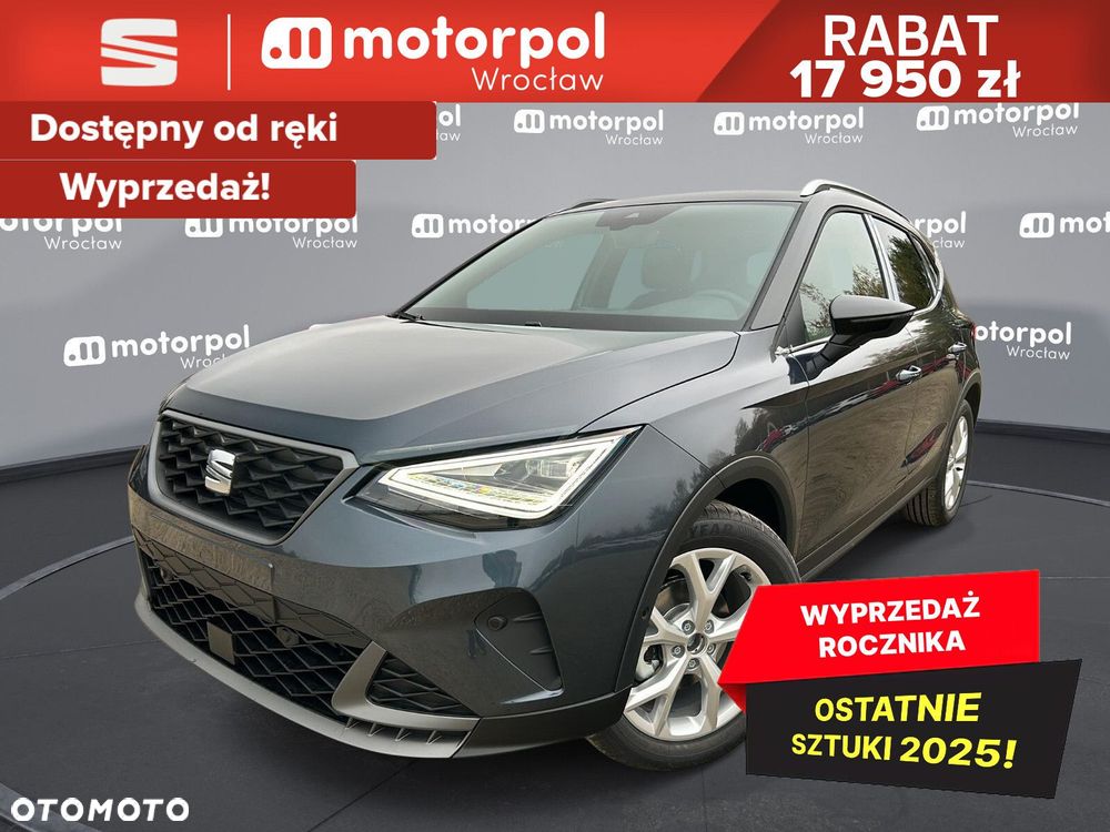 Seat Arona - 1