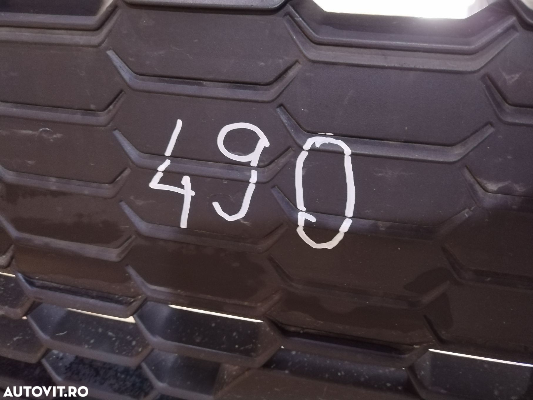 Bara fata Audi A3, 2020, 2021, 2022, 2023, 8Y0807437. - 12