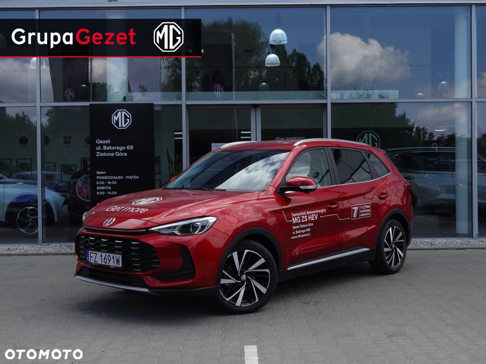 MG ZS - 1