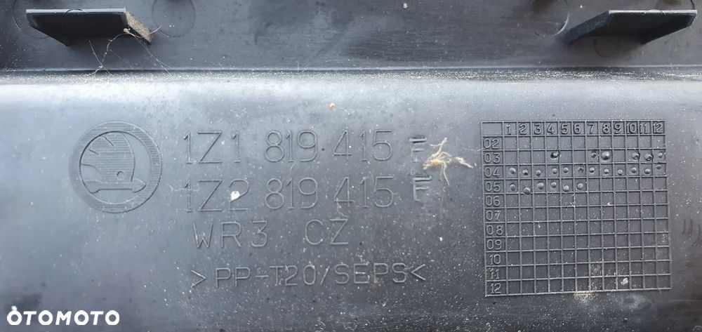 Podszybie osłona podszybia Skoda Octavia II 1Z1819415F 1Z2819415F - 7