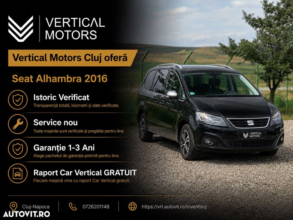 SEAT Alhambra