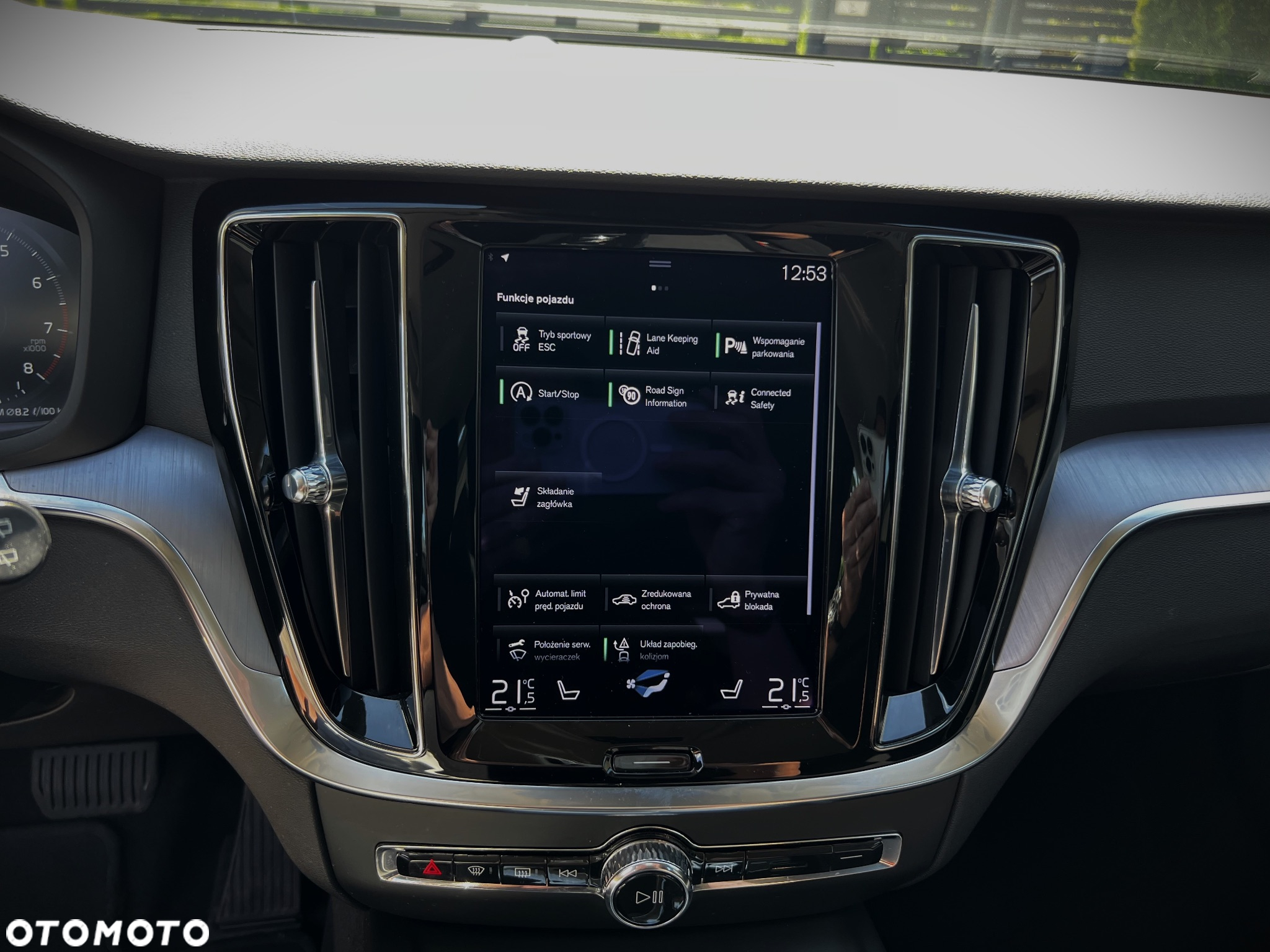 Volvo V60 B3 B Momentum Pro - 30