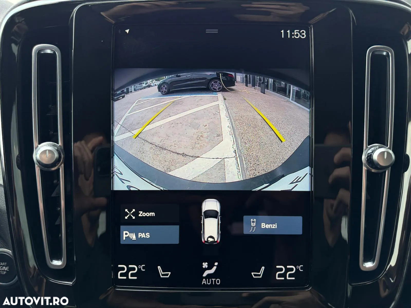 Volvo XC 40 Recharge T5 Twin Engine AT7 Inscription - 17