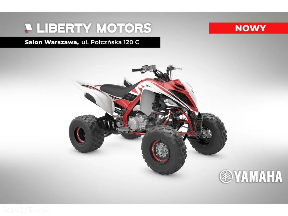Yamaha YFM