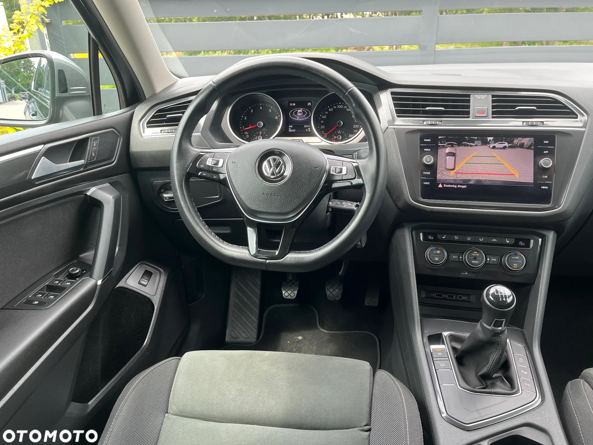 Volkswagen Tiguan - 18
