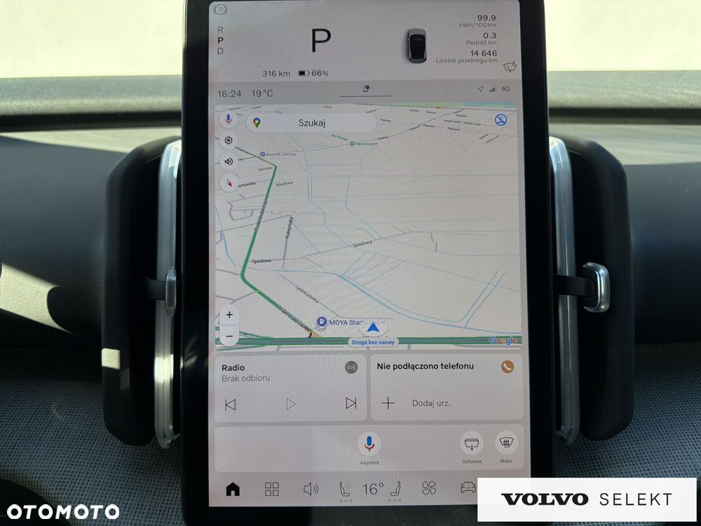 Volvo EX30 - 19