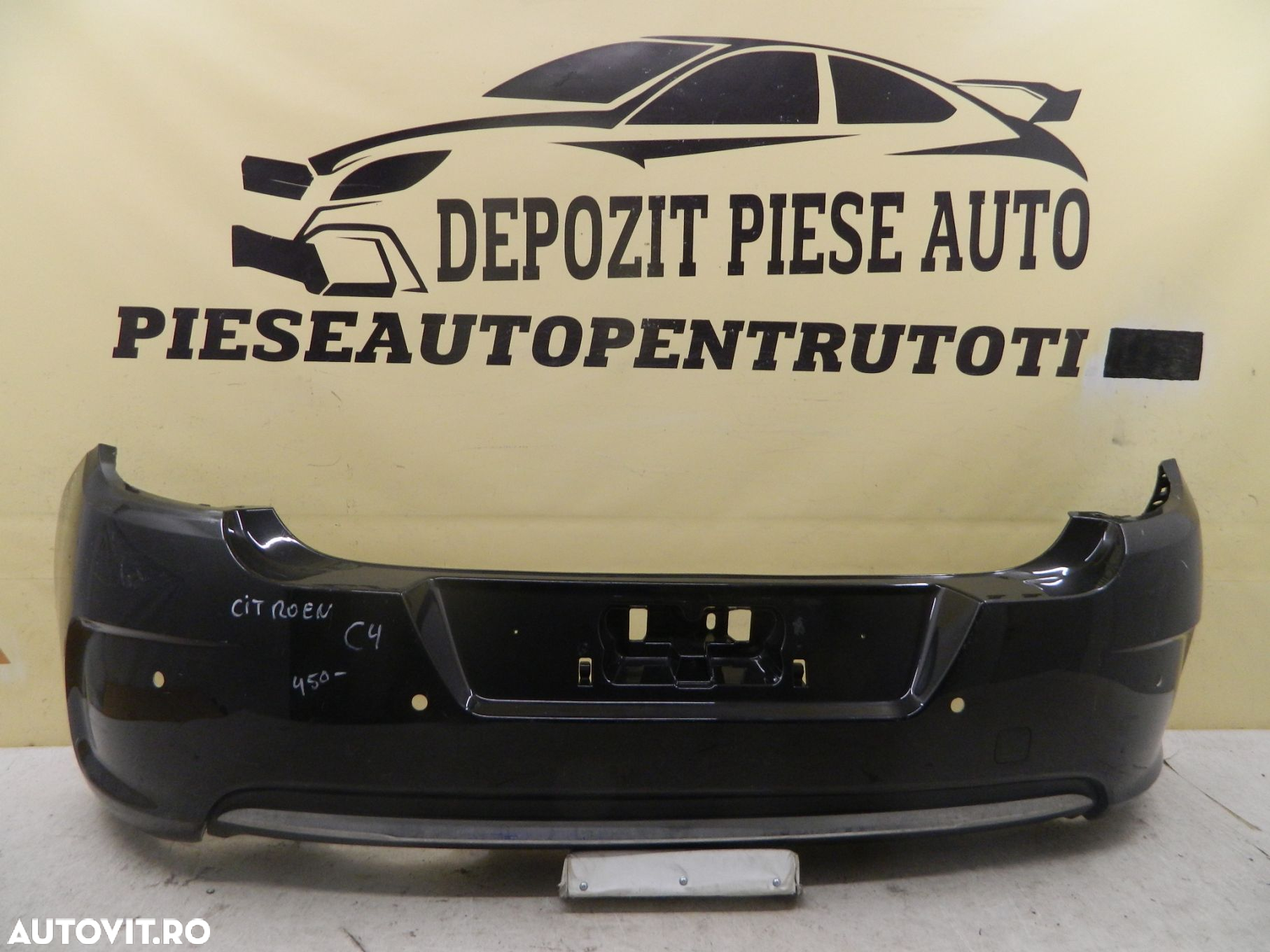 Bara spate Citroen C4, 2015, 2016, 2017, 2018, cod origine 9671074477. - 2