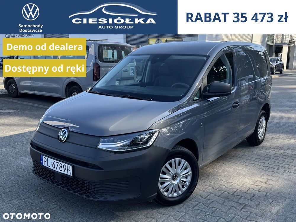Volkswagen Caddy - 1