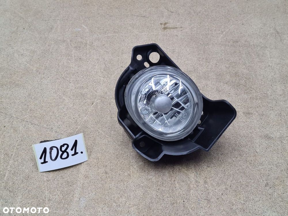 Halogen prawy Mazda 3 - 2