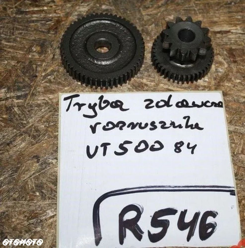 ZĘBATKA POŚREDNIA ROZRUSZNIKA HONDA VT500 SHADOW - 1