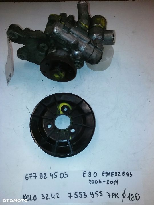 POMPA WSPOMAGANIA BMW E90 E91 E92 E93 06-11 - 1