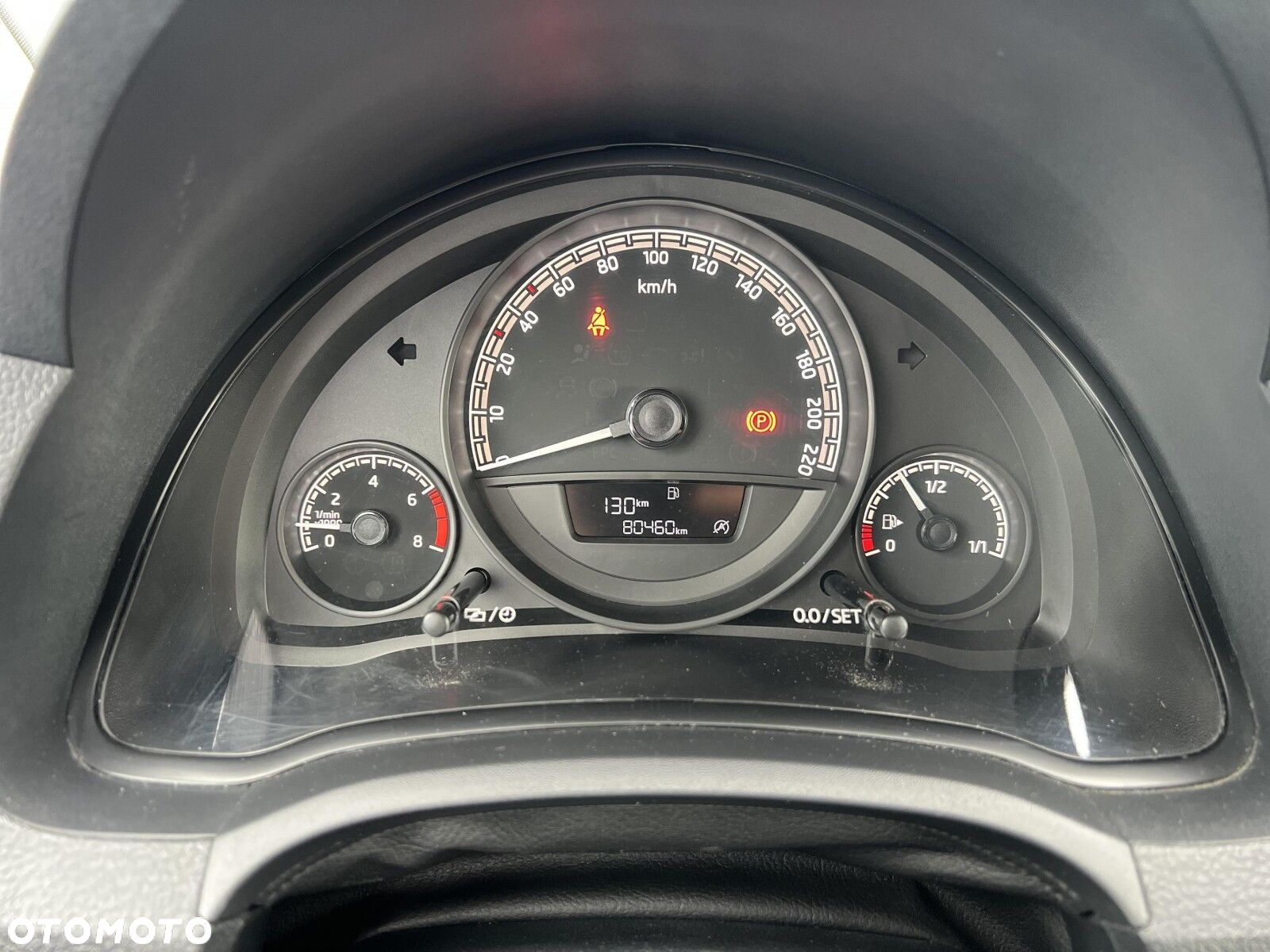 Skoda Citigo - 15