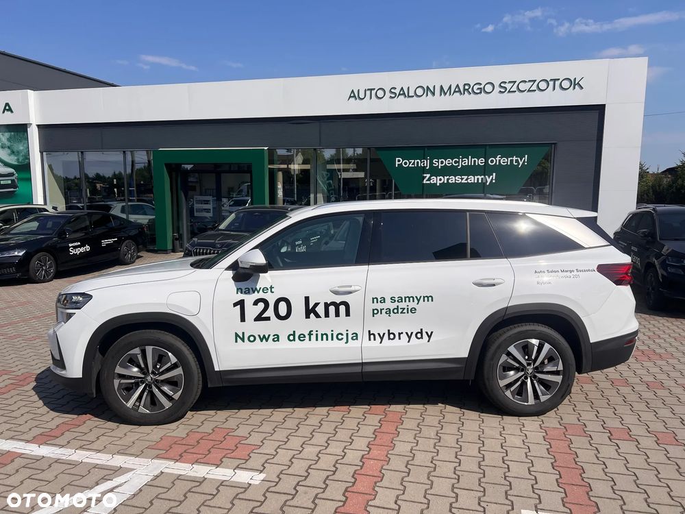 Skoda Kodiaq - 2