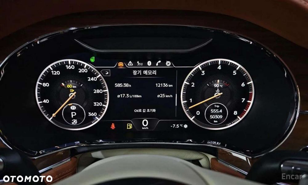 Bentley Continental GT - 12