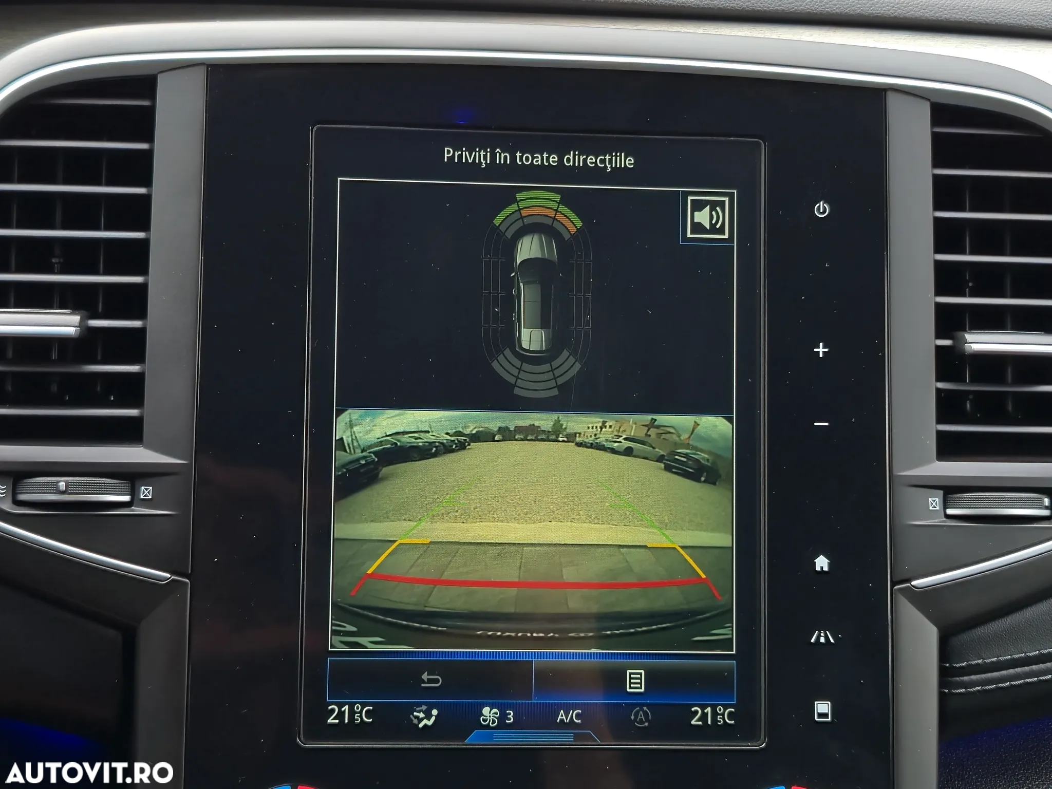 Renault Talisman Grandtour ENERGY TCe 200 EDC INITIALE PARIS - 13