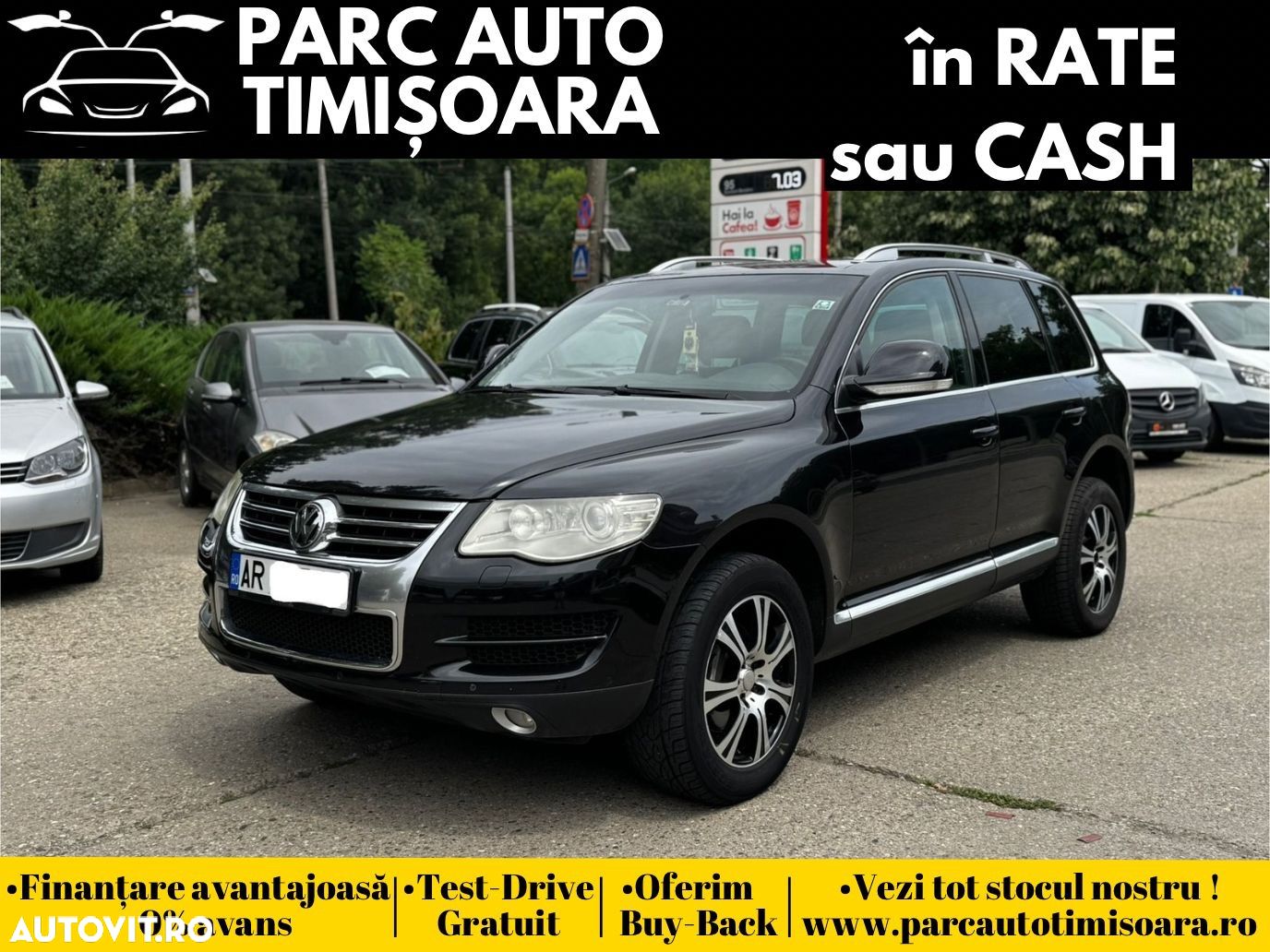 Volkswagen Touareg - 1