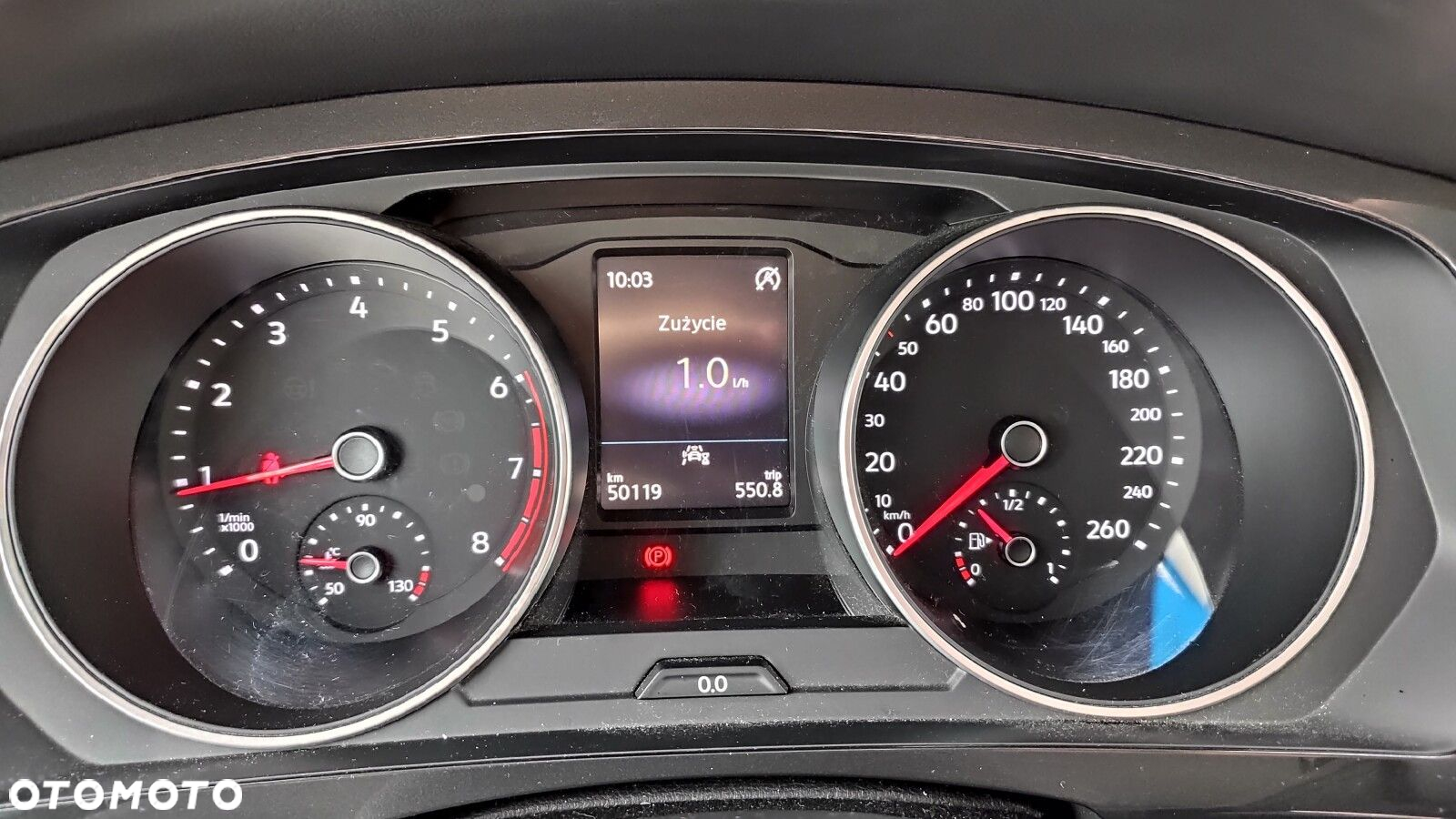 Volkswagen Tiguan - 15