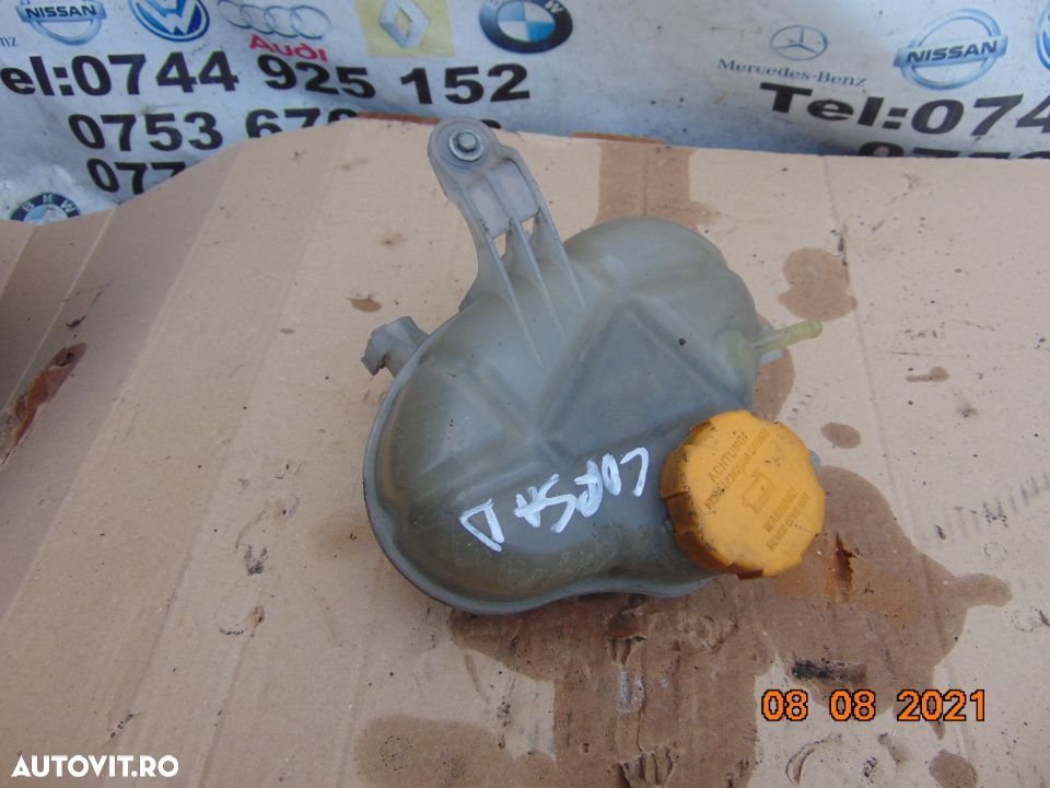 Vas expansiune Opel Corsa D 2006-2014 vas apa antigel dezmembrez Corsa - 1