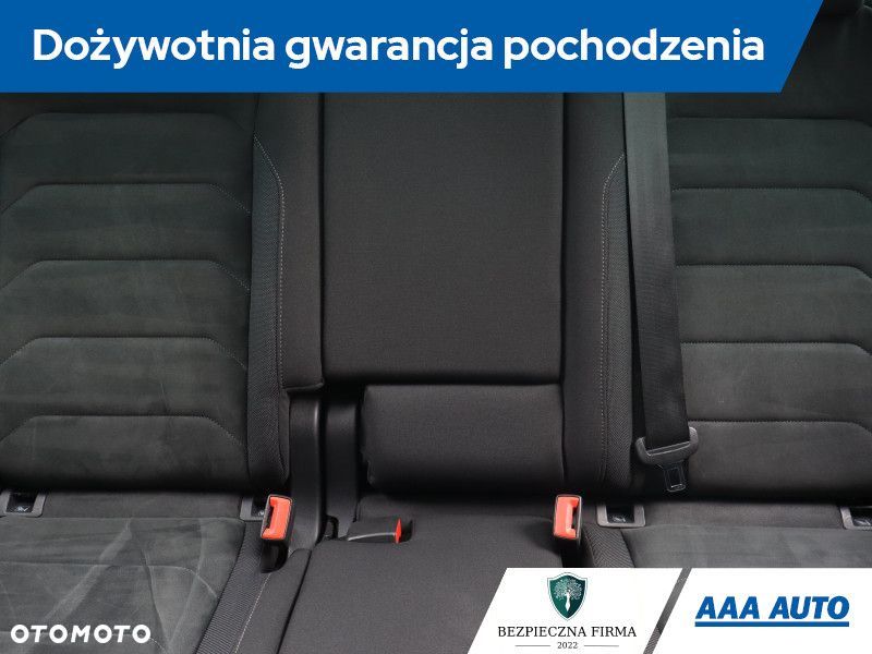 Volkswagen Tiguan - 12