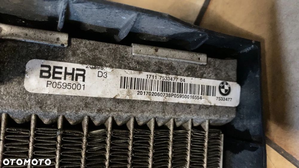 BMW X5 X6 F15 F16 E70 E71 F85 F86 DODATKOWA CHŁODNICA WODY 7533477 - 2