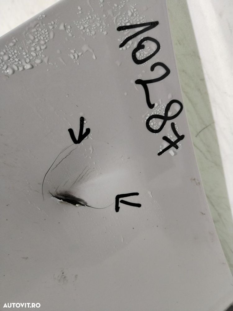 Bara spate Audi A5 facelift S-Line, Coupe, Cabrio, 2012, 2013, 2014, 2015, cod origine OE 8T0807511L. 10287 - 3