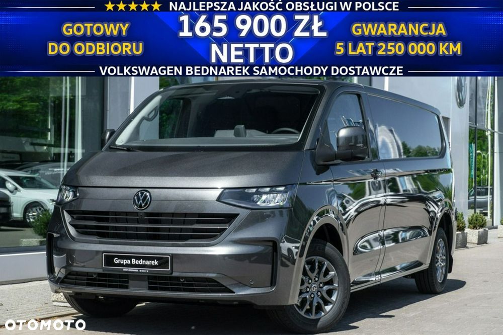 Volkswagen Transporter - 2