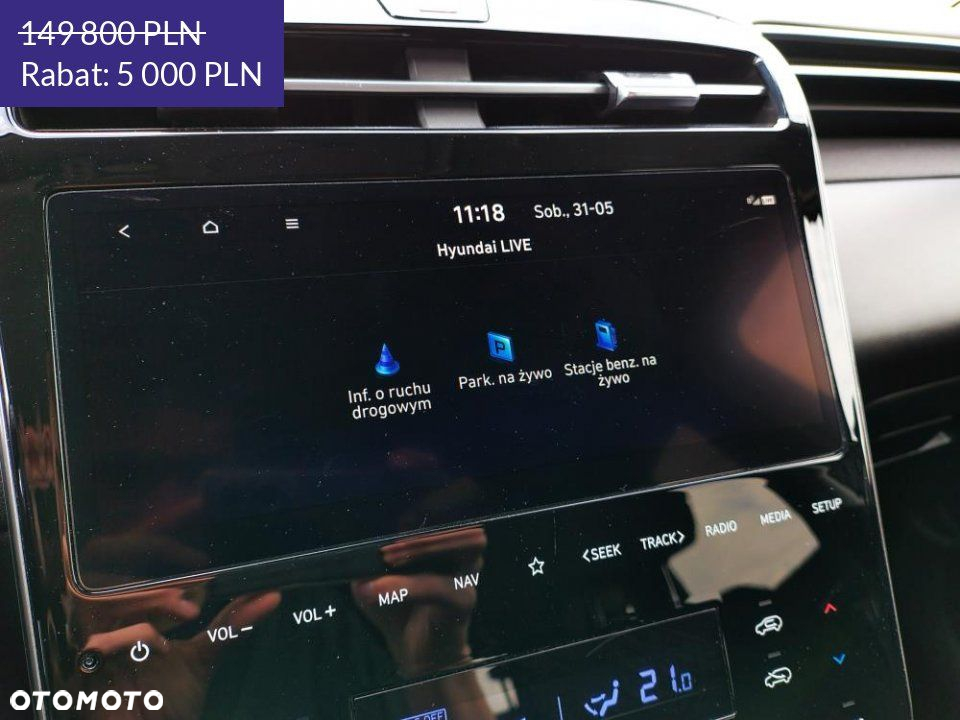 Hyundai Tucson - 37