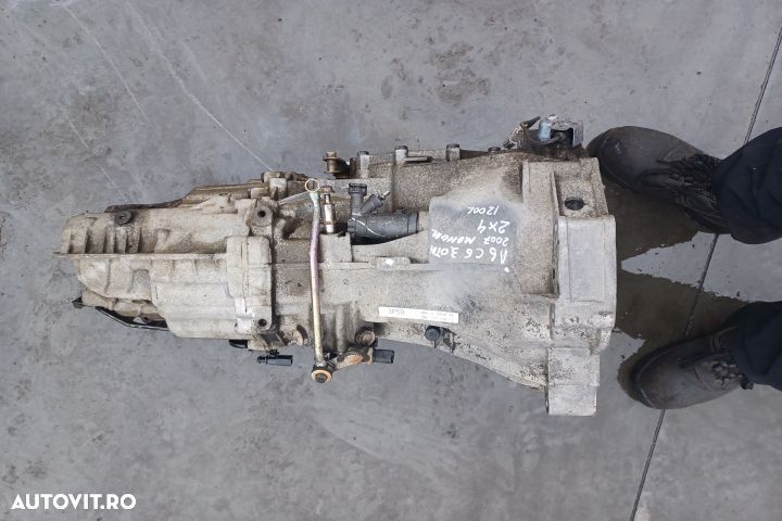 CUTIE DE VITEZE 3.0TDI mx1253 4660000648 0A2300040L MX1253 Audi A6 4F - 1