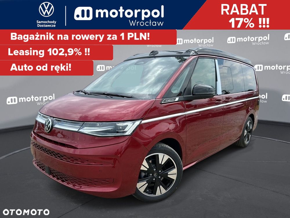 Volkswagen California - 2