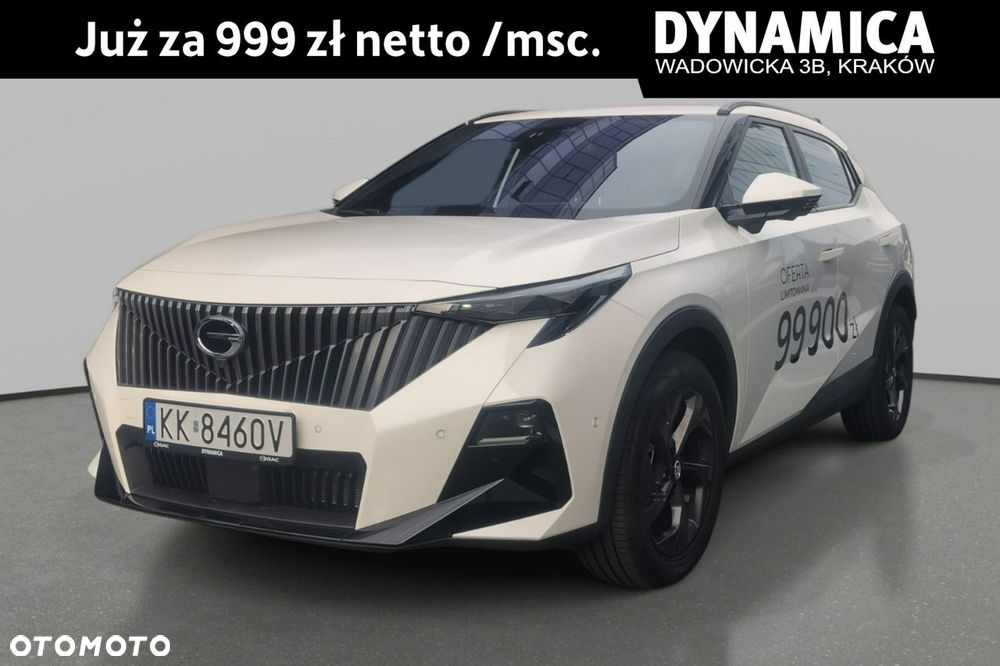 GAC Emzoom